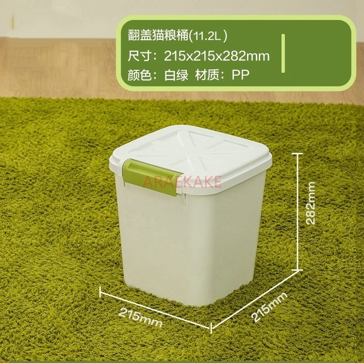 Food Storage Pet - Kedi maması kovası, köpek maması saklama