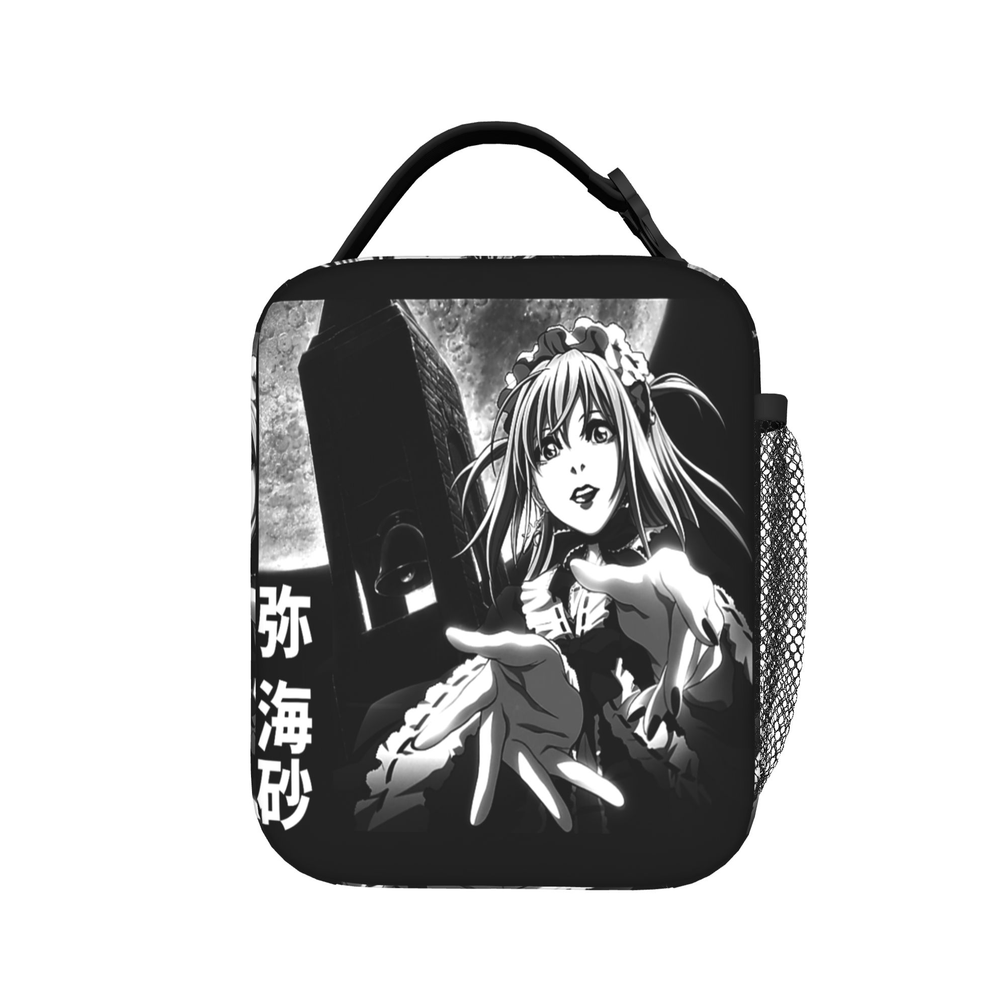 Food Storage Notes - Death Note Misa Anime Yalıtımlı Öğle