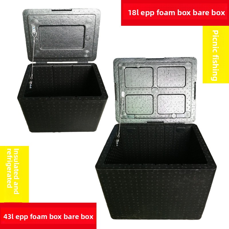 Food Storage Camping - Isı Yalıtımlı EPP Köpük Yemek Teslimat