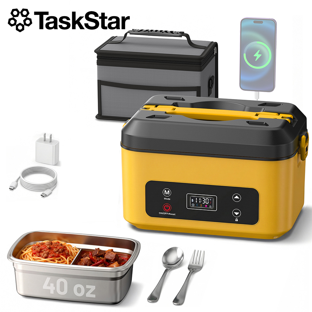 TaskStar Taşınabilir Isıtmalı  - Food Storage Camping incelemesi ve fiyatı