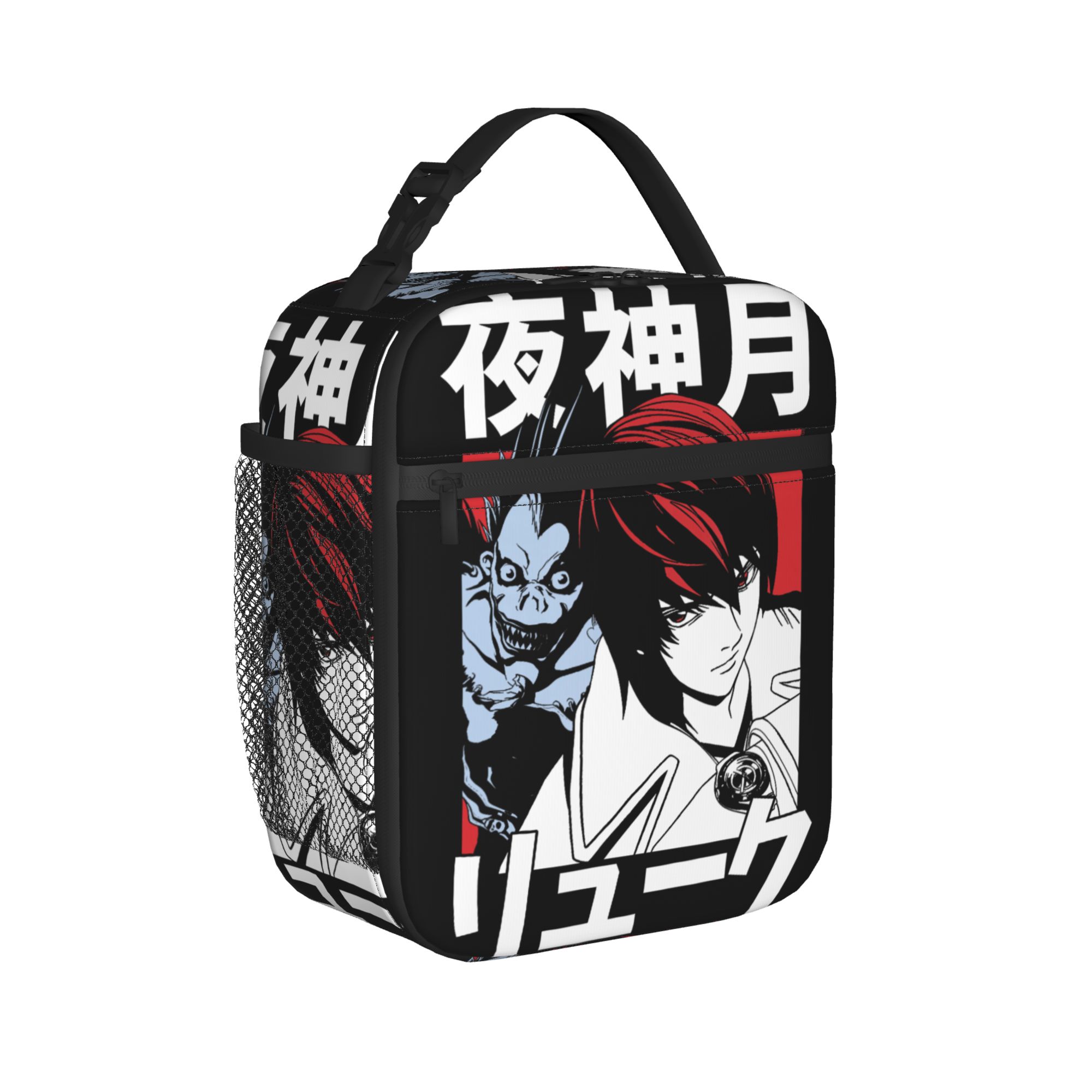 Death Note Light ve Ryuk Blokl - Food Storage Notes incelemesi ve fiyatı